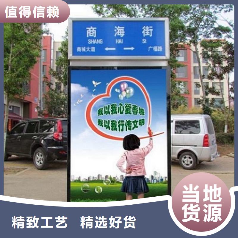 簡約指路牌燈箱購買熱線