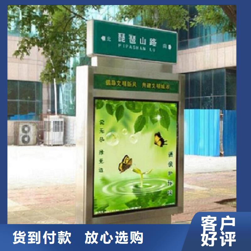 太陽(yáng)能指路牌燈箱優(yōu)質(zhì)廠家
