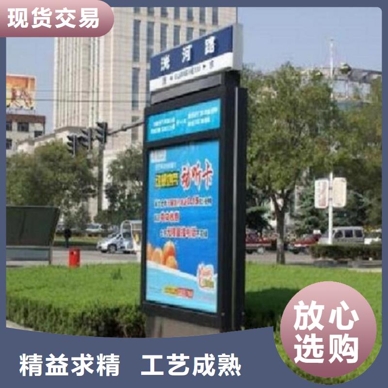 新款指路牌燈箱擇優