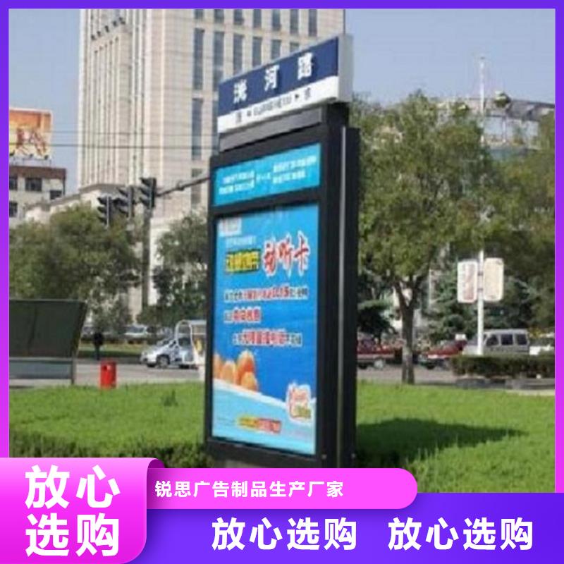 防雨指路牌燈箱源頭好貨