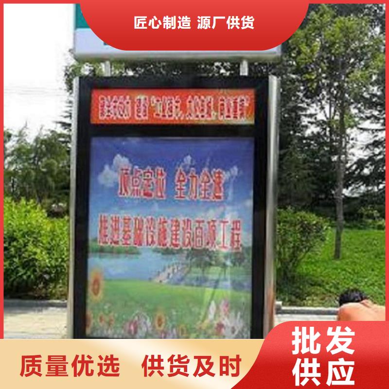 多功能指路牌燈箱全國發貨