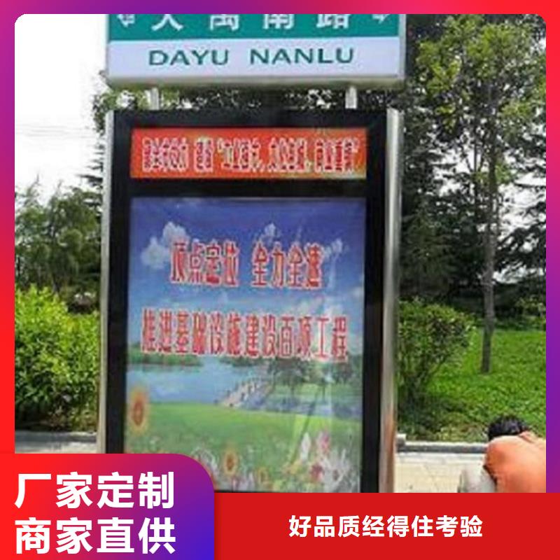 簡約指路牌燈箱購買熱線