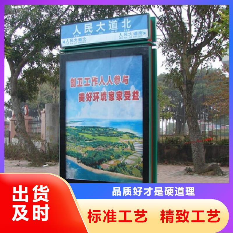 新型指路牌燈箱優(yōu)質(zhì)廠家