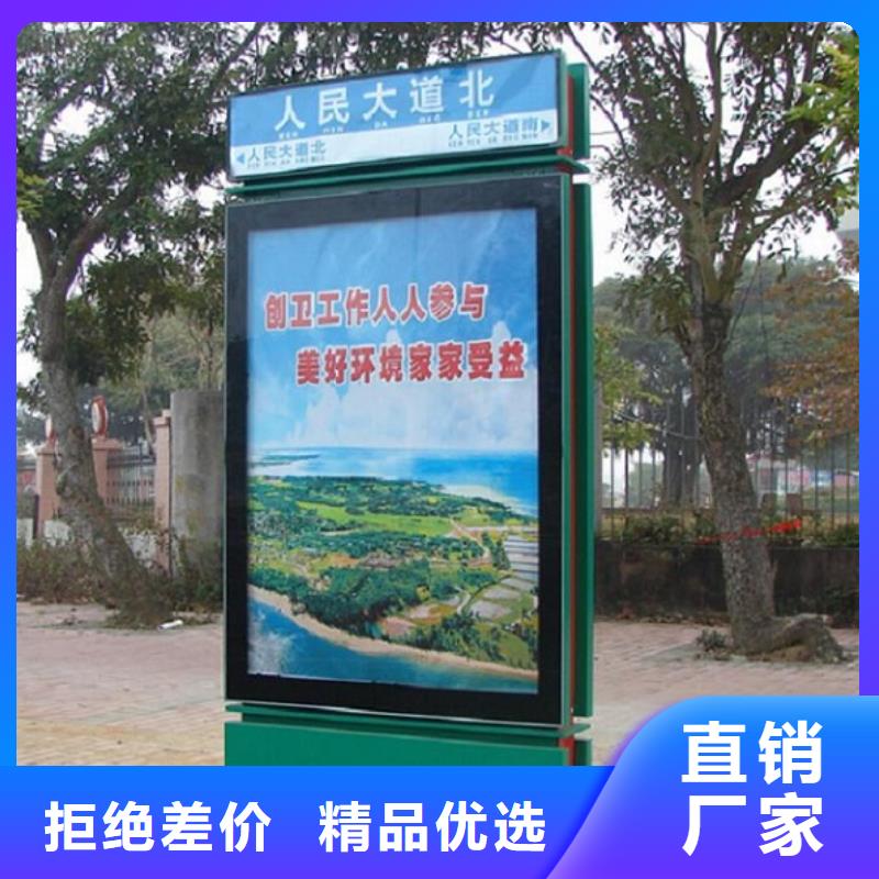 LED指路牌燈箱信息