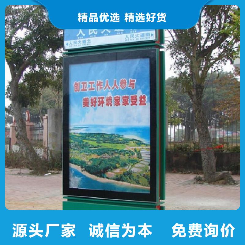指路牌灯箱-垃圾箱产地直供