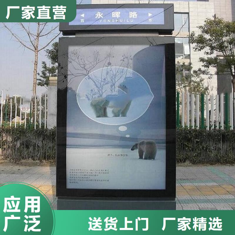 停車場指路牌燈箱質量保證