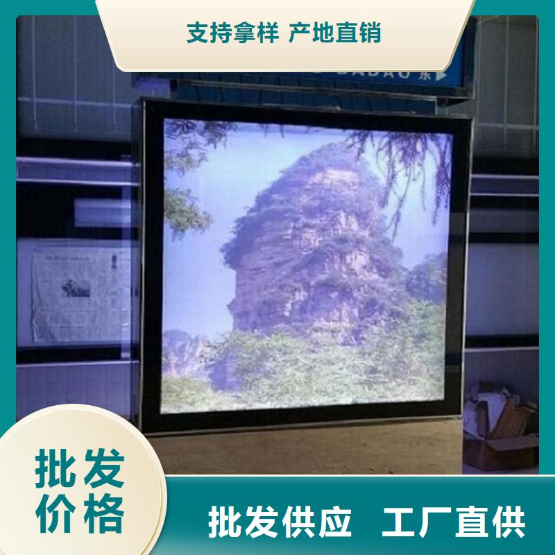 防雨指路牌燈箱源頭好貨