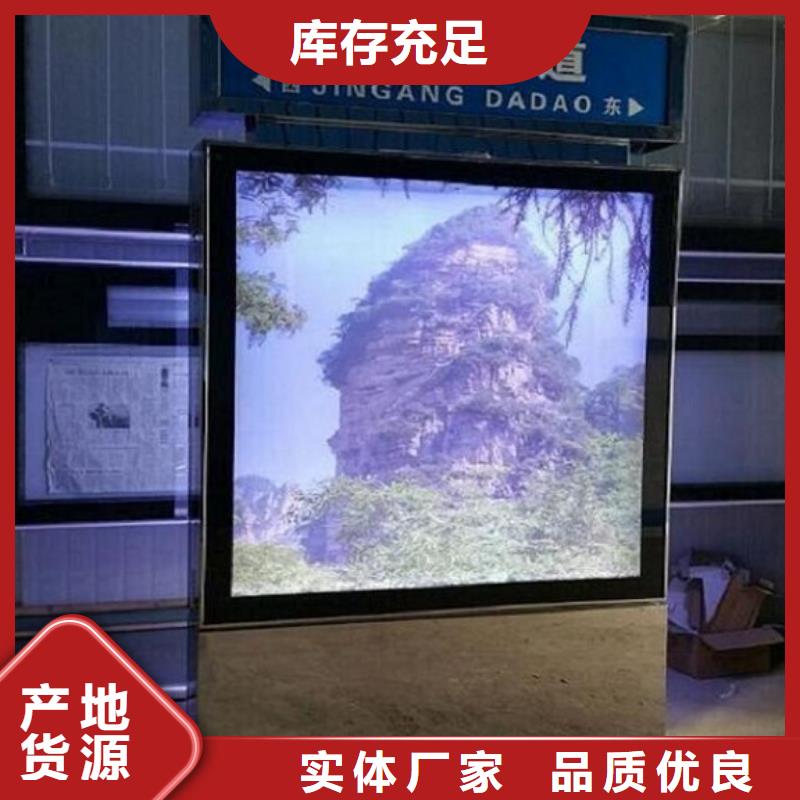 優質指路牌燈箱擇優