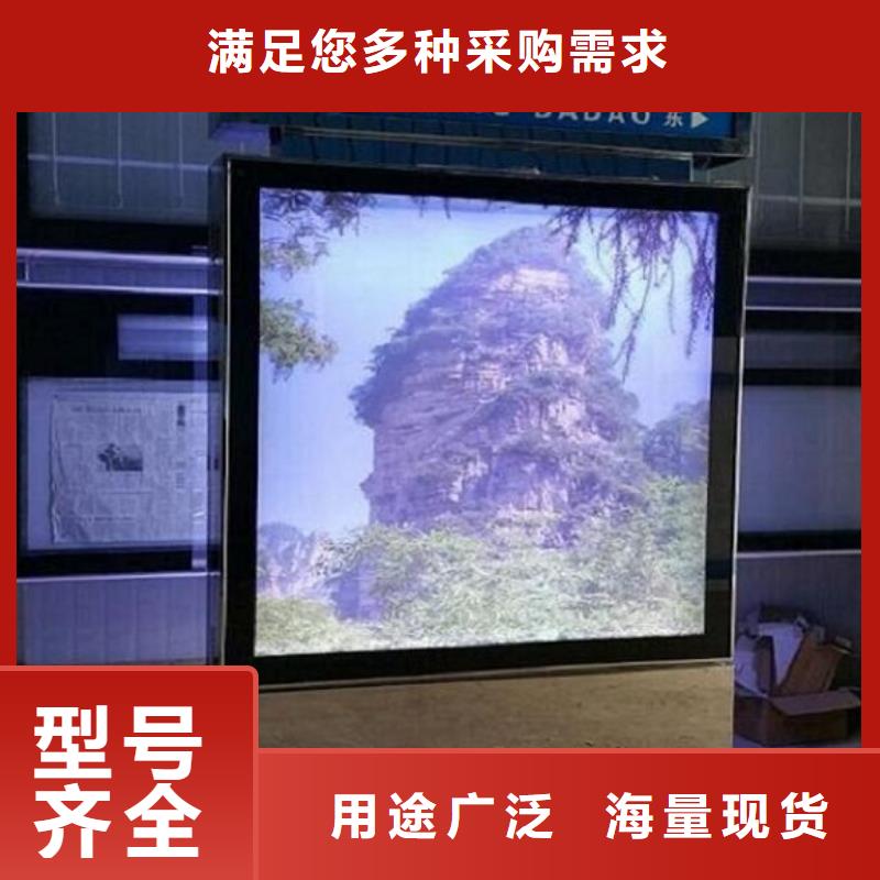 新款指路牌燈箱擇優