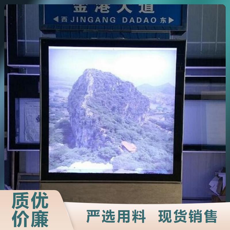 新型指路牌燈箱歡迎咨詢