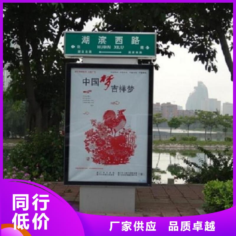 停車場指路牌燈箱信息