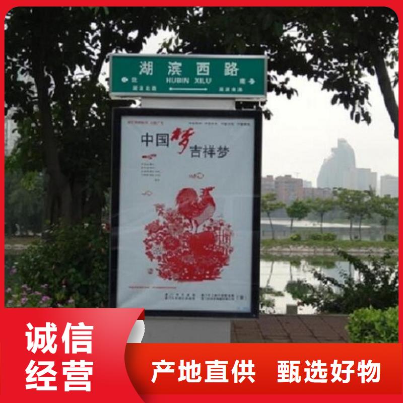 雙面指路牌燈箱購買熱線