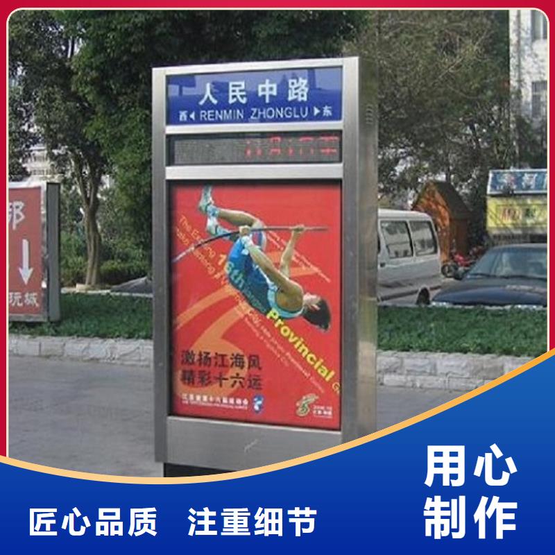 雙面指路牌燈箱購買熱線