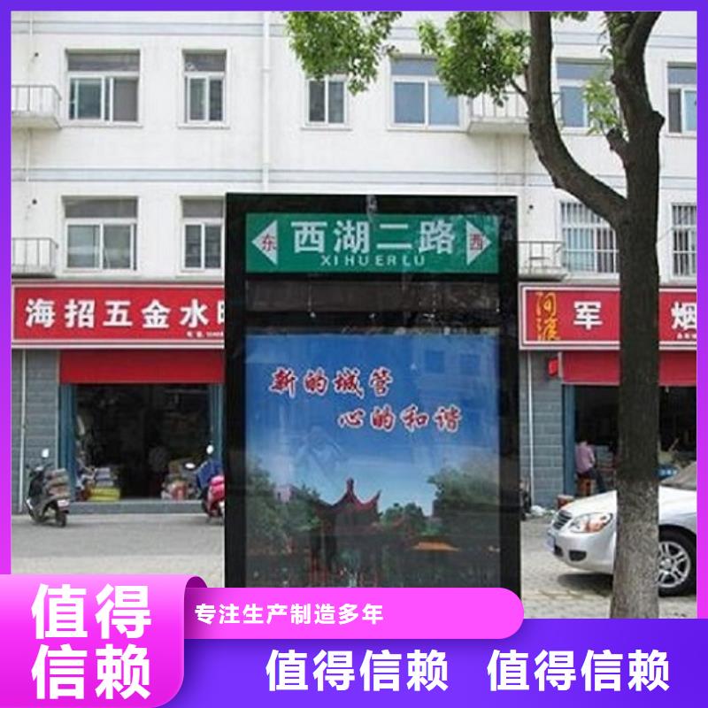雙面指路牌燈箱購買熱線