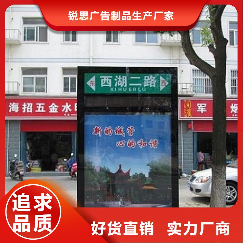 LED指路牌燈箱今日報價