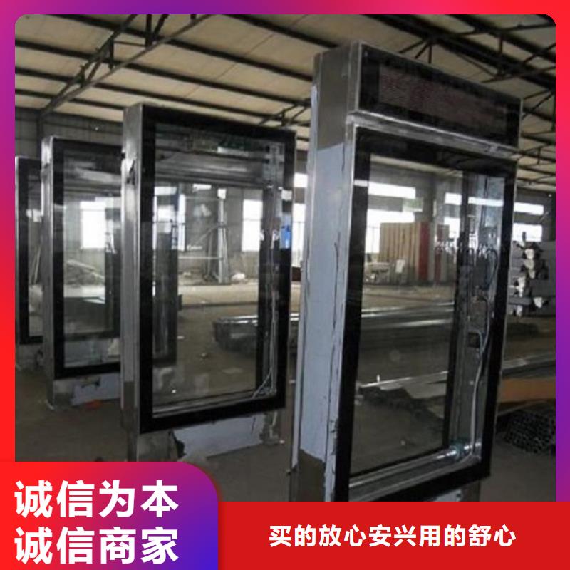 雙面指路牌燈箱購買熱線