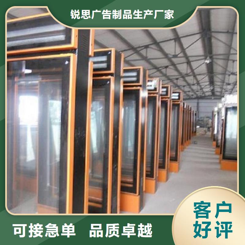LED指路牌燈箱今日報價