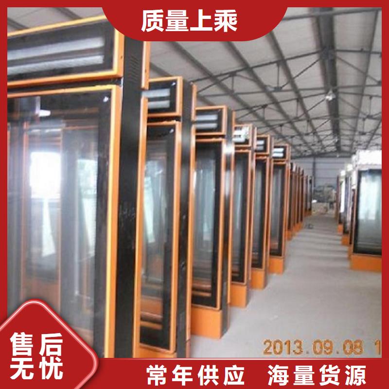 多功能指路牌燈箱全國發貨
