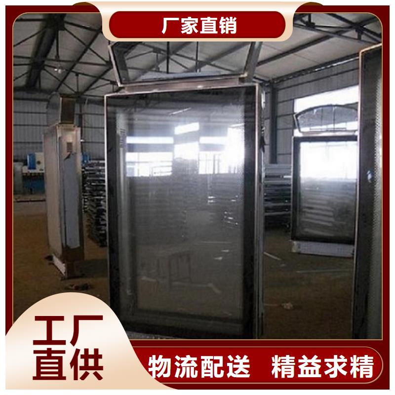 超薄指路牌燈箱擇優(yōu)