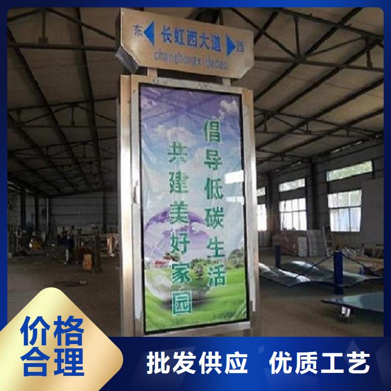 城市指路牌燈箱產(chǎn)品介紹