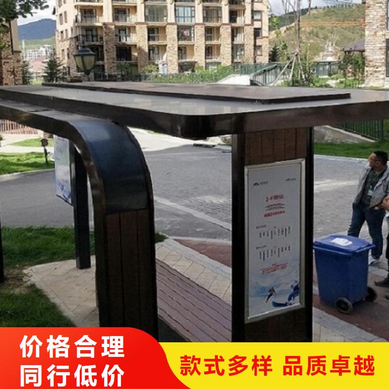 LED智能公交站臺承諾守信