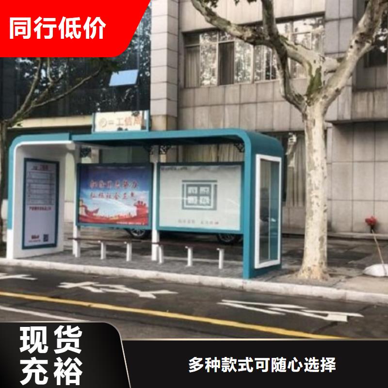 垃圾箱灯箱制作视频-垃圾箱灯箱制作|贵阳市|清镇|息烽|黔南|六盘水|毕节|铜仁|遵义|黔东南|黔西南