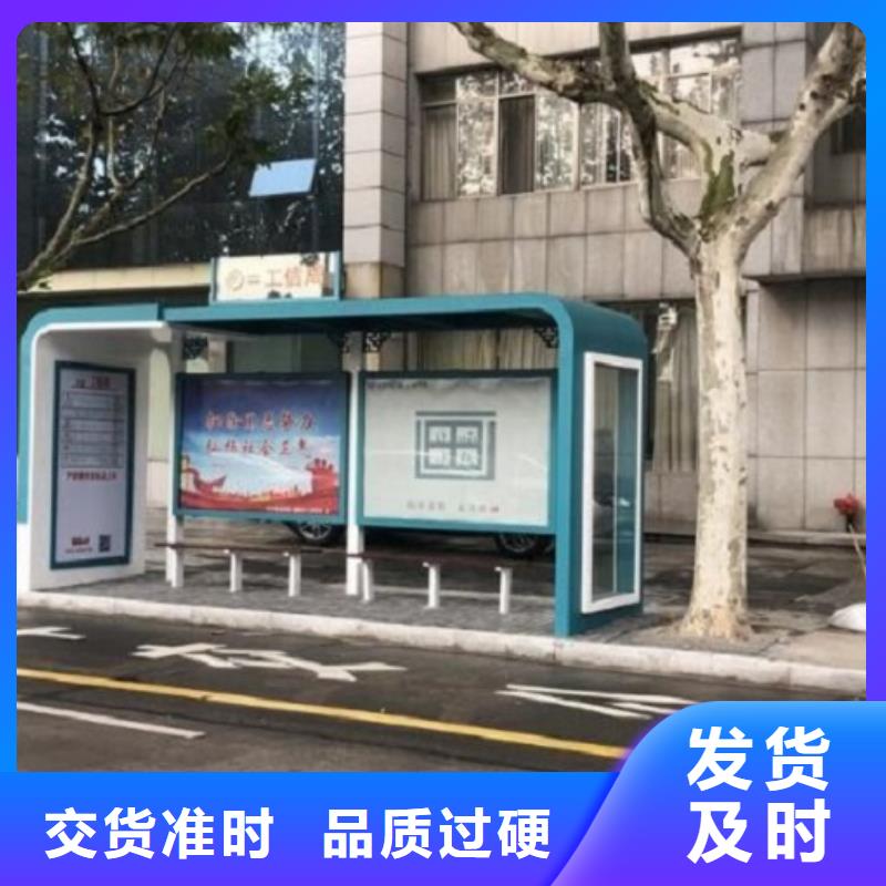 路灯箱生产厂家视频-路灯箱生产厂家-福建省福州|漳州|龙岩|南平|三明|泉州(本土)制造商