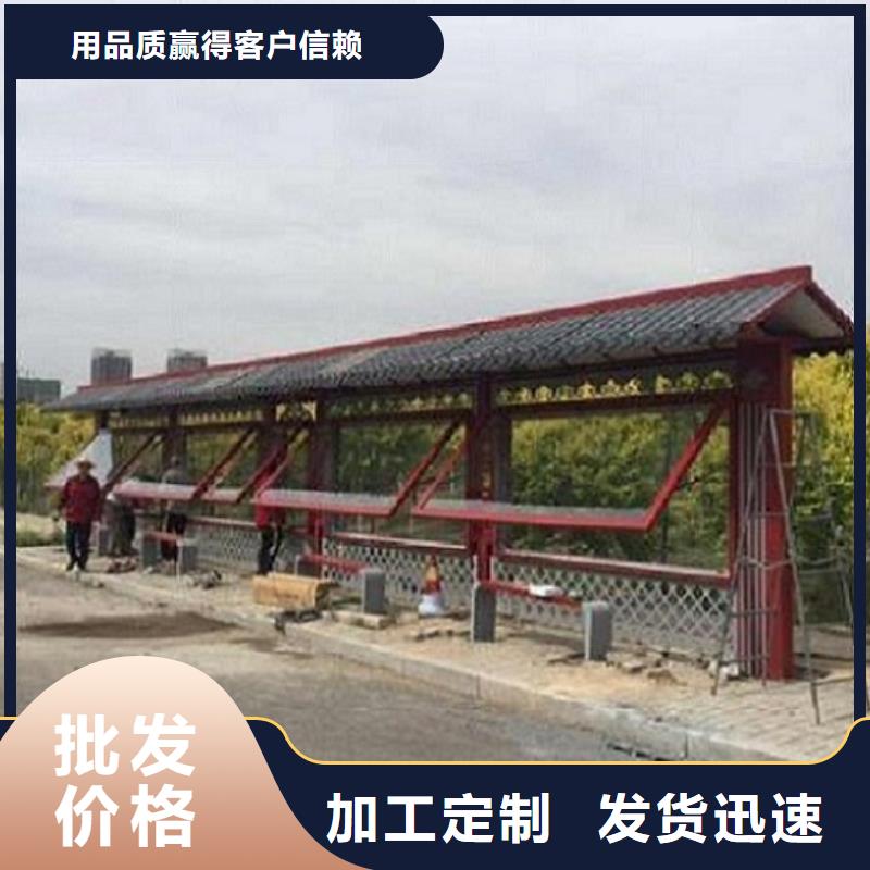 垃圾箱灯箱制作视频-垃圾箱灯箱制作|贵阳市|清镇|息烽|黔南|六盘水|毕节|铜仁|遵义|黔东南|黔西南