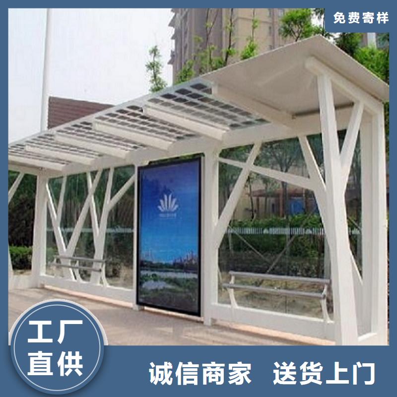 智能公交站臺路名牌燈箱生產廠家嚴格把控每一處細節