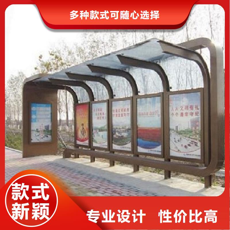 垃圾箱灯箱制作视频-垃圾箱灯箱制作|贵阳市|清镇|息烽|黔南|六盘水|毕节|铜仁|遵义|黔东南|黔西南