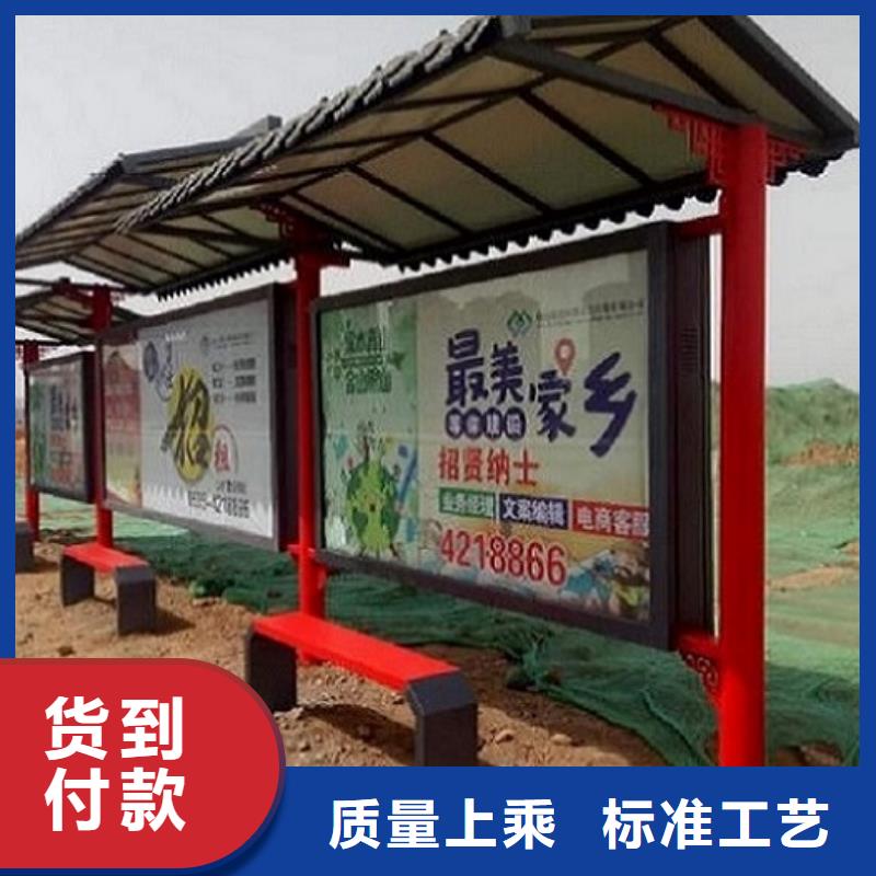 垃圾箱灯箱制作视频-垃圾箱灯箱制作|贵阳市|清镇|息烽|黔南|六盘水|毕节|铜仁|遵义|黔东南|黔西南