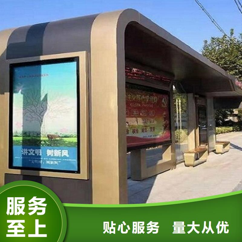 智能公交站台路灯箱生产厂家严格把控每一处细节