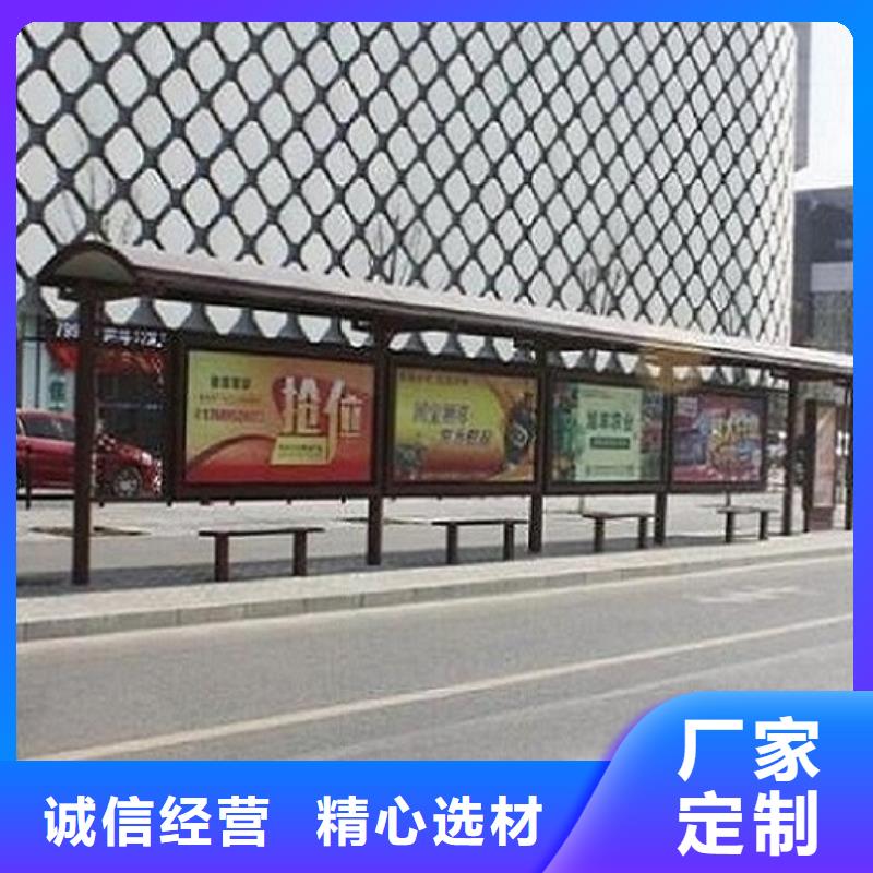 LED智能公交站臺(tái)產(chǎn)品圖片