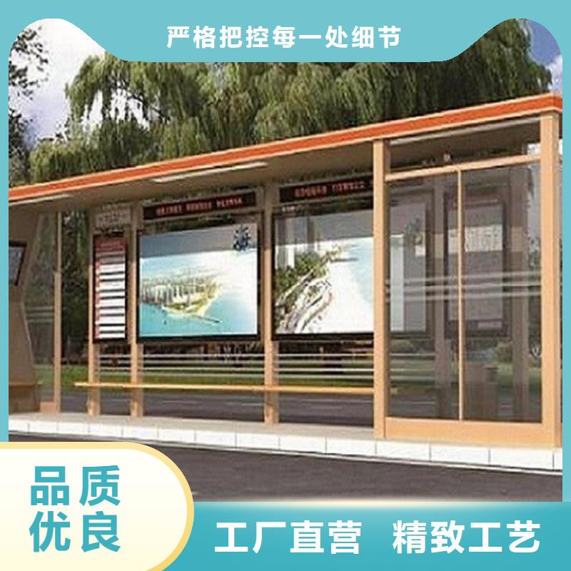 東方市不銹鋼智能公交站臺發(fā)貨快