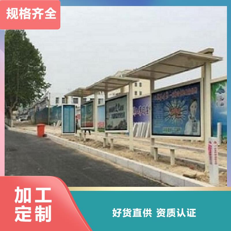 路灯箱生产厂家视频-路灯箱生产厂家-福建省福州|漳州|龙岩|南平|三明|泉州(本土)制造商