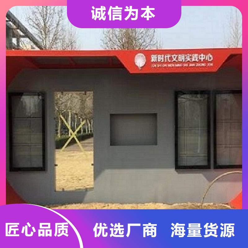 智能公交站台路灯箱生产厂家保障
