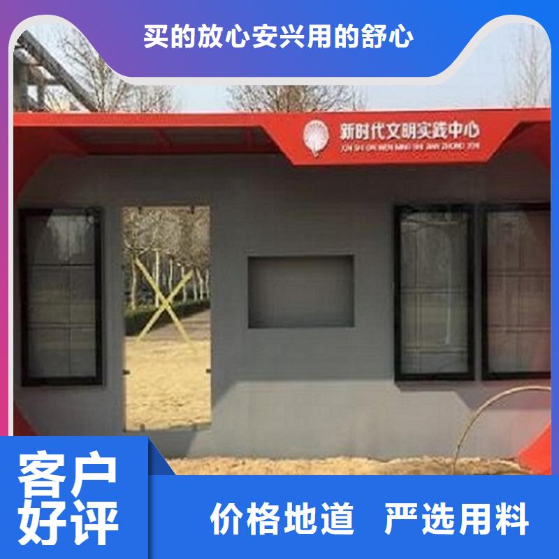 智能公交站臺路名牌燈箱生產廠家嚴格把控每一處細節