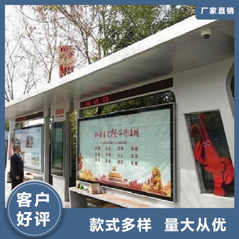 LED智能公交站臺(tái)產(chǎn)品圖片