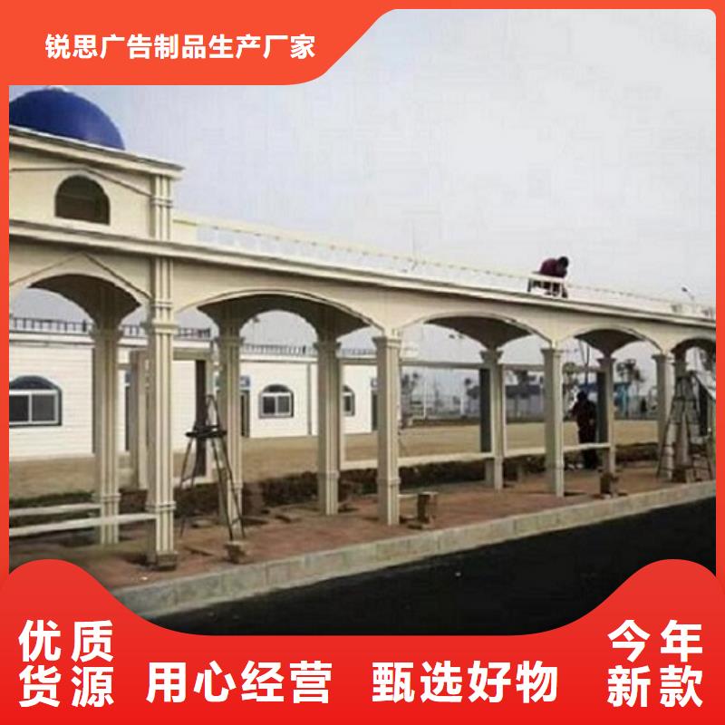 智能公交站台_【智能环保分类垃圾箱】原料层层筛选