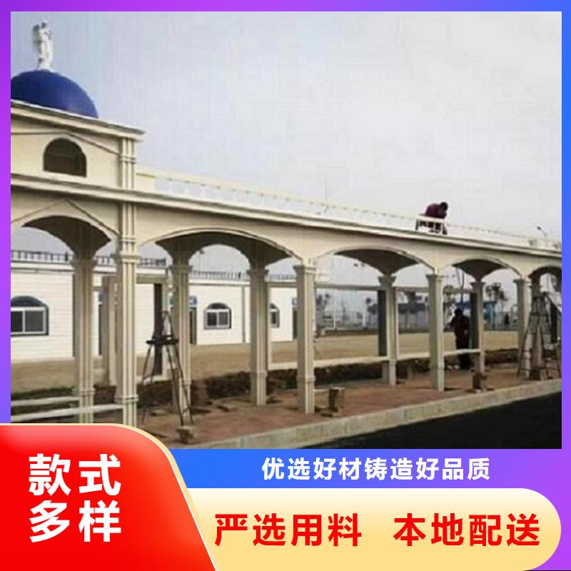 不銹鋼智能公交站臺免費設計