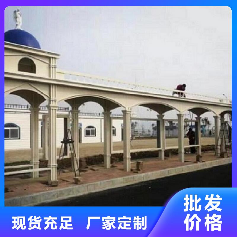 【智能公交站台】公交站台定制不额外收费