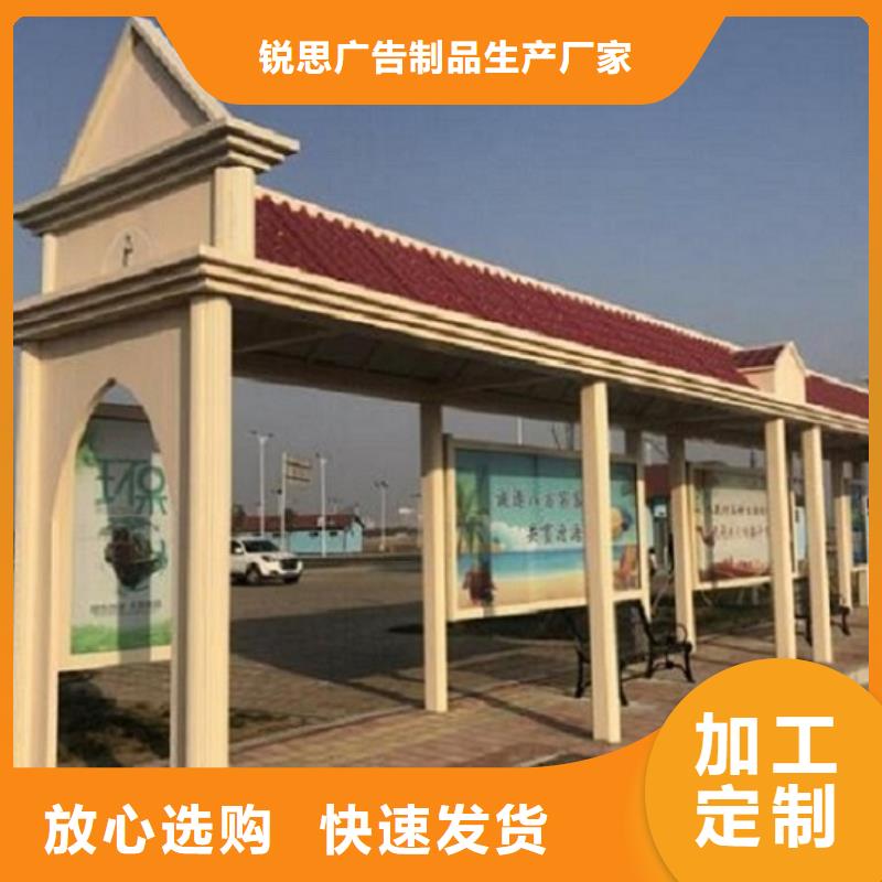 智能公交站台路灯箱生产厂家保障