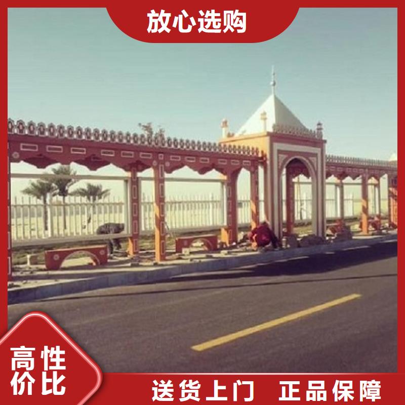 智能公交站台路灯箱生产厂家严格把控每一处细节