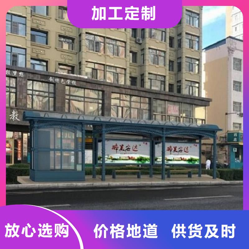 路灯箱生产厂家视频-路灯箱生产厂家-福建省福州|漳州|龙岩|南平|三明|泉州(本土)制造商