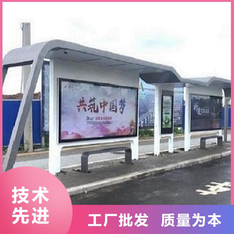大型智能公交站臺產(chǎn)品圖片