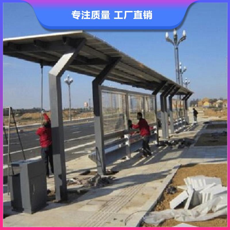 多媒體智能公交站臺放心購買