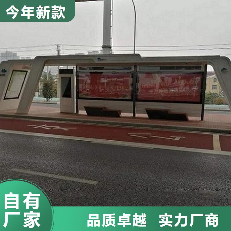 路灯箱生产厂家视频-路灯箱生产厂家-福建省福州|漳州|龙岩|南平|三明|泉州(本土)制造商