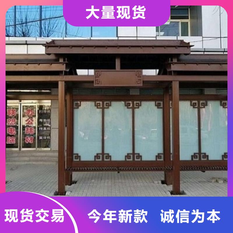 智能公交站台路灯箱生产厂家保障