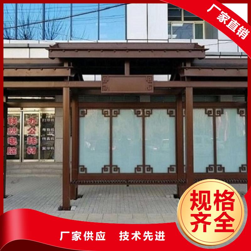 大型智能公交站臺產(chǎn)品圖片