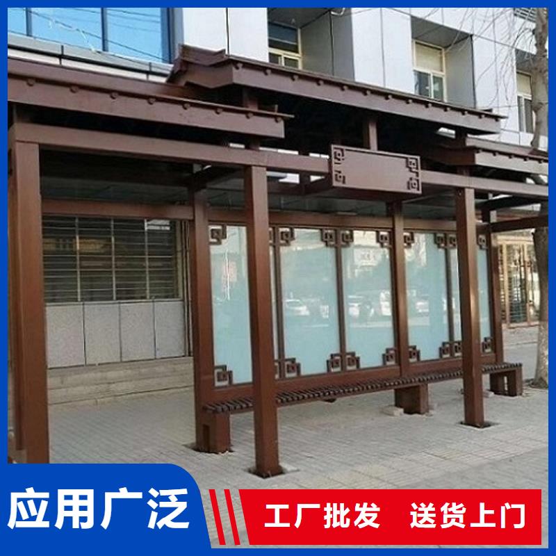 智能公交站臺企業(yè)宣傳欄值得信賴